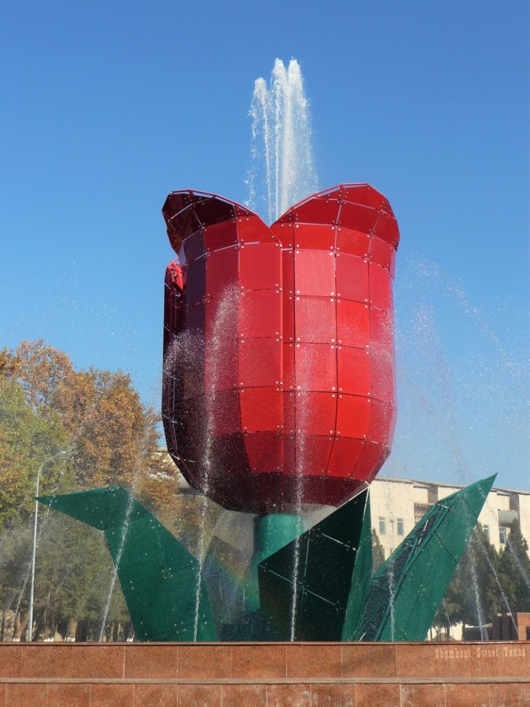 Fontaine Tulipe_Shymkent