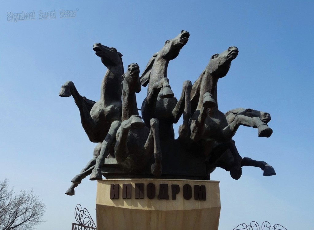 Hippodrome Shymkent