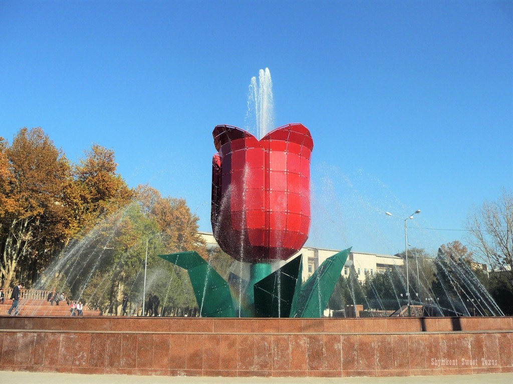 Fontaine tulipe automne