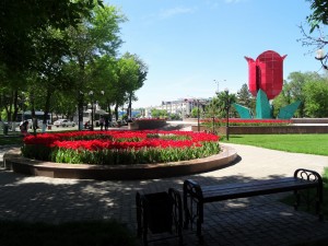 The tulip fountain