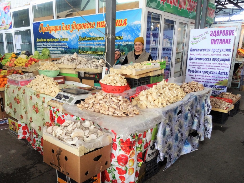 Vente champignons_Bazar Aïna