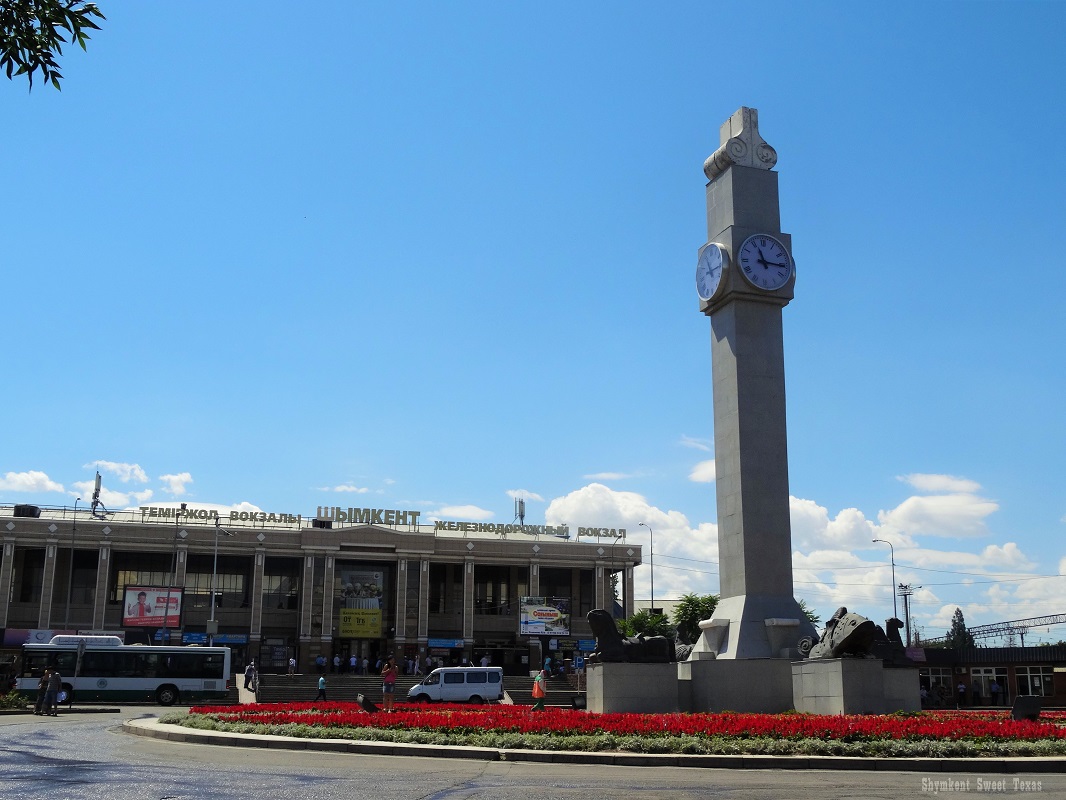 Часы у станции — Shymkent Sweet Texas