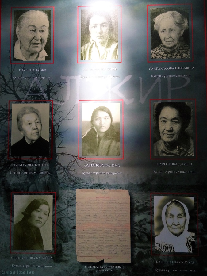 Musée victimes répression politique_Déportées goulag Alzhyr +1